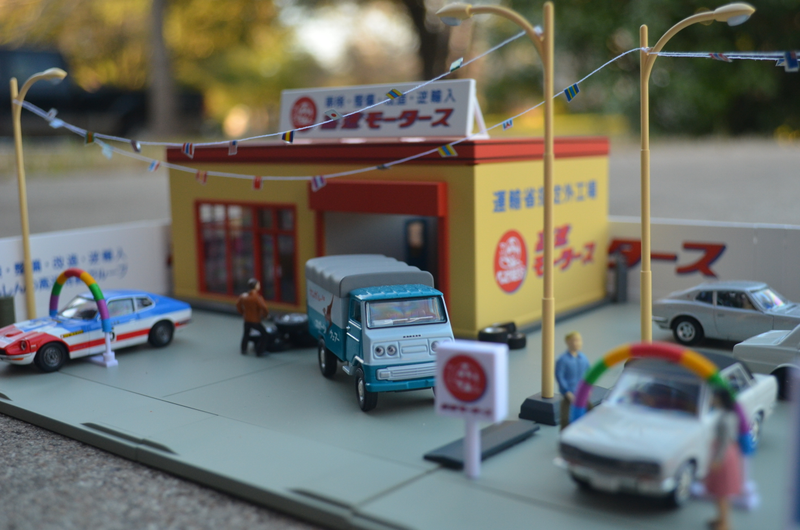 Illustration for article titled Dealership Delivery